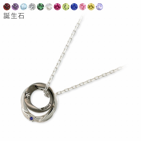 THE KISS メンズ シルバーネックレス JW-SN701DM-JW-SCH700-1～JW-SN701DM-JW-SCH700-9