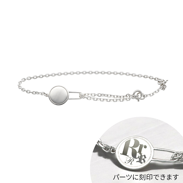 Sweet Rose メンズ シルバーチェーンブレスレット アンクレット SSBA001