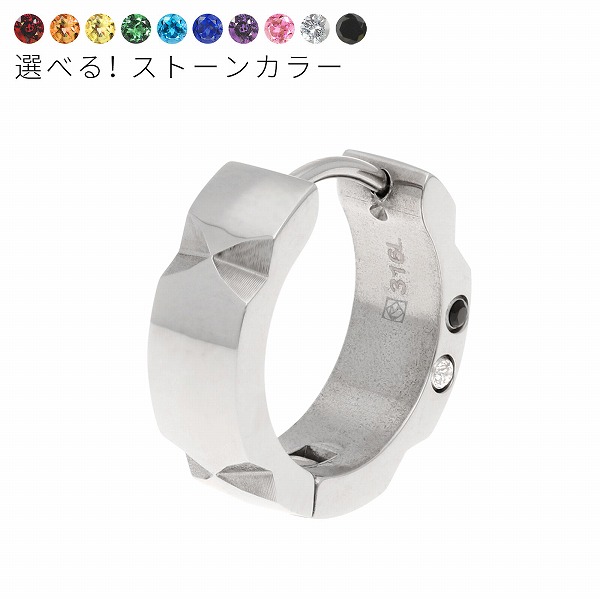 Sweet Rose ステンレスピアス(片耳用) STP001-S-1AM-2AM～STP001-S-1TQ-2TQ
