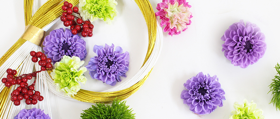 長寿祝いのプレゼント