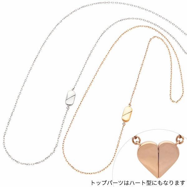 Sweet Rose ステンレスペアネックレス STN002-S-PK