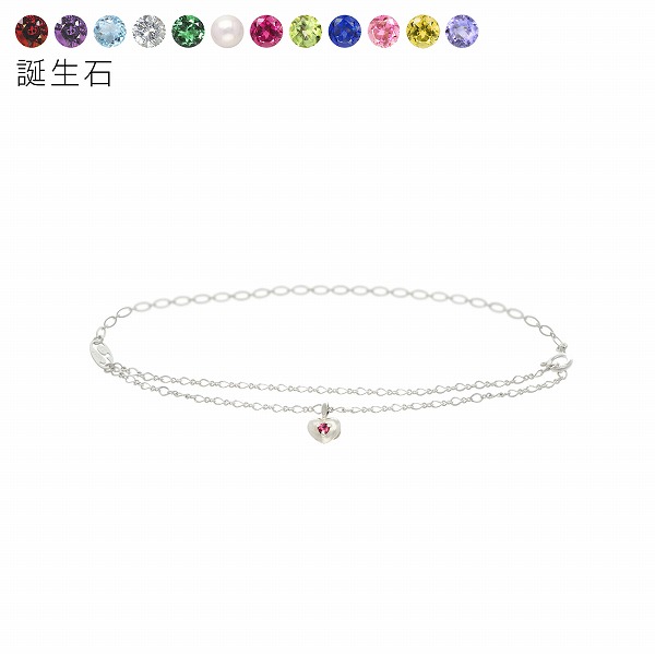UZUOU レディース シルバーブレスレット&アンクレット BU-5032