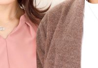 ペアネックレスに込められた意味とはカップルにおすすめのデザインも紹介