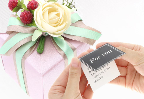 ギフトラッピングサービス