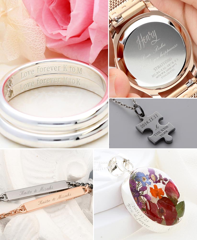 刻印ギャラリー