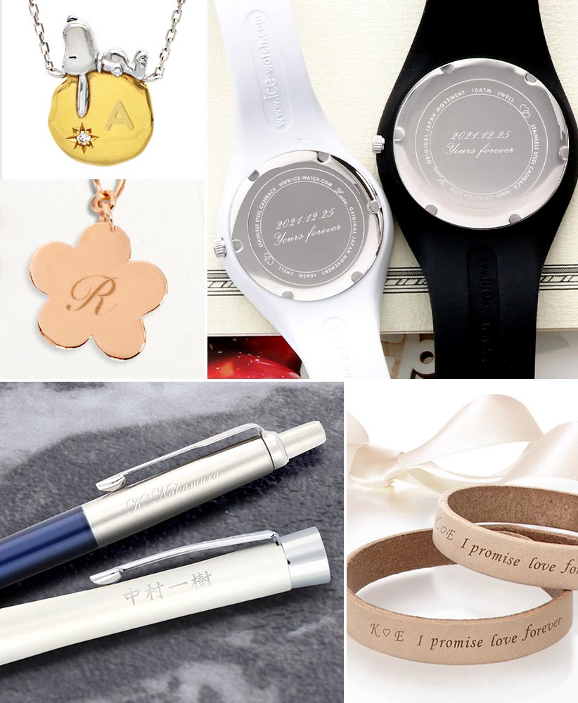 刻印ギャラリー