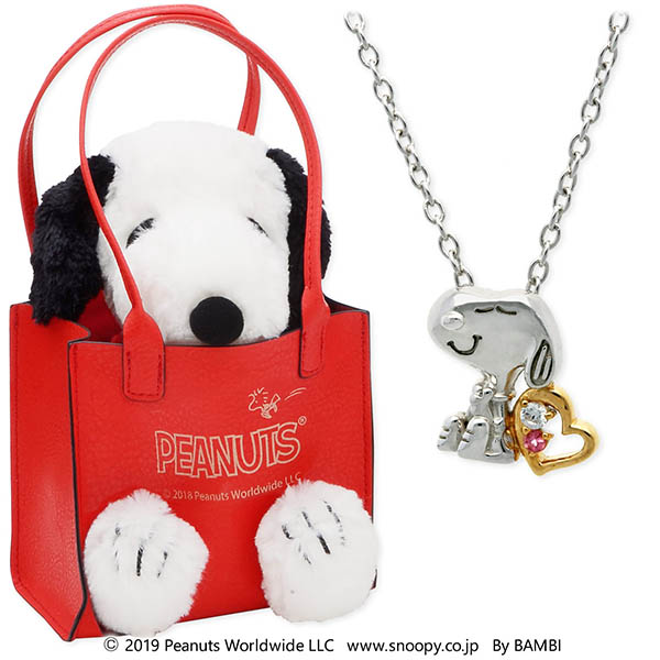 スヌーピー Snoopy ジェイウェル 国内最大級ブランドアクセサリー通販