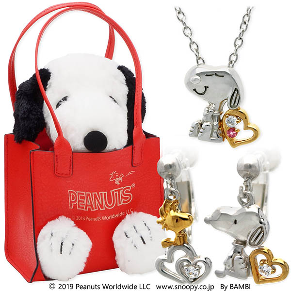 スヌーピー (SNOOPY) シルバーネックレス&イヤリングセット ABCD00-KEIL0001-K2000008-9-R