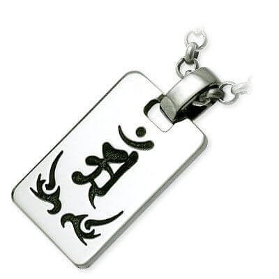 彫銀 シルバーネックレス B-TG-2-S-CE-2