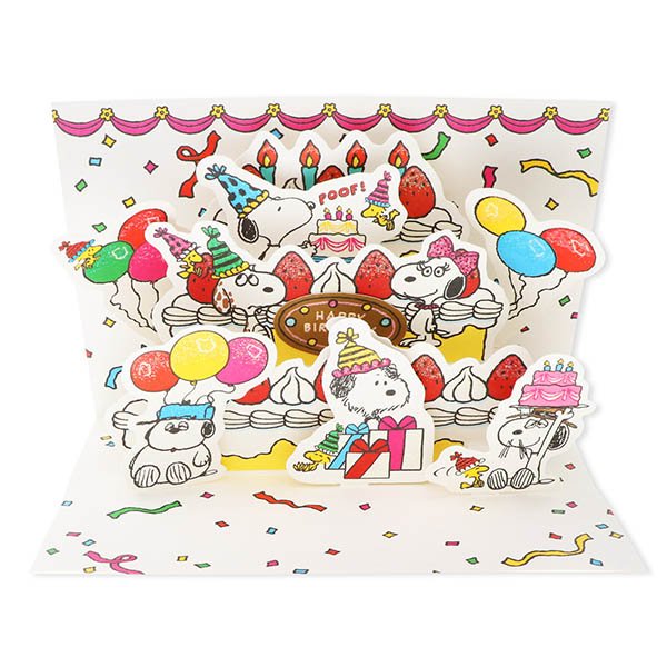 Hallmark 誕生日(スヌーピーと兄弟) EAR-629-090