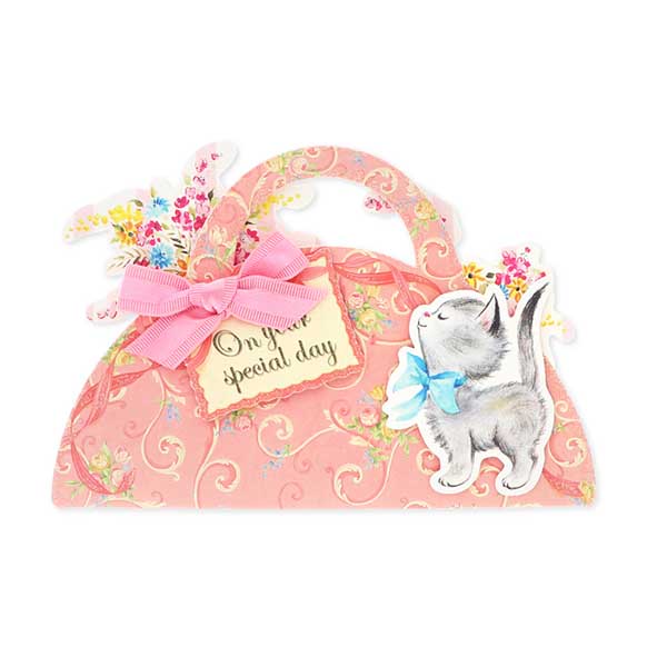 Hallmark 誕生日(HMネコバッグ) EAR-631-086
