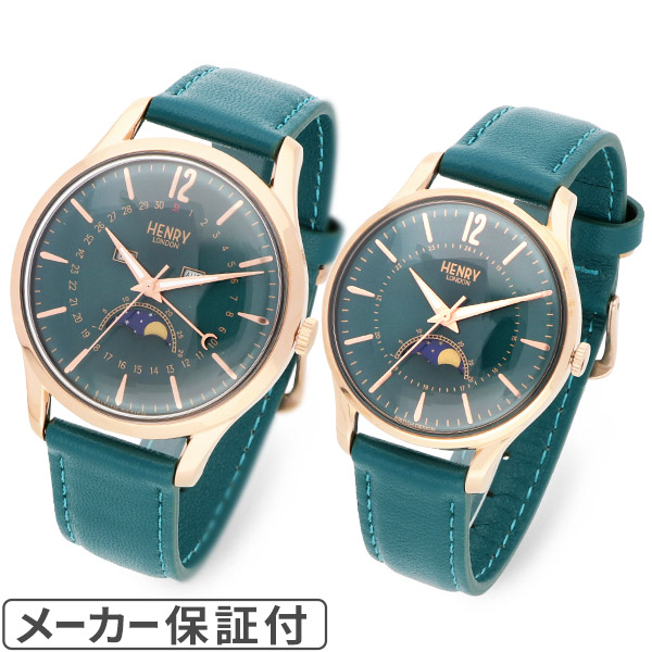 HENRY LONDON レザーウォッチ HL39-LS-0380-P