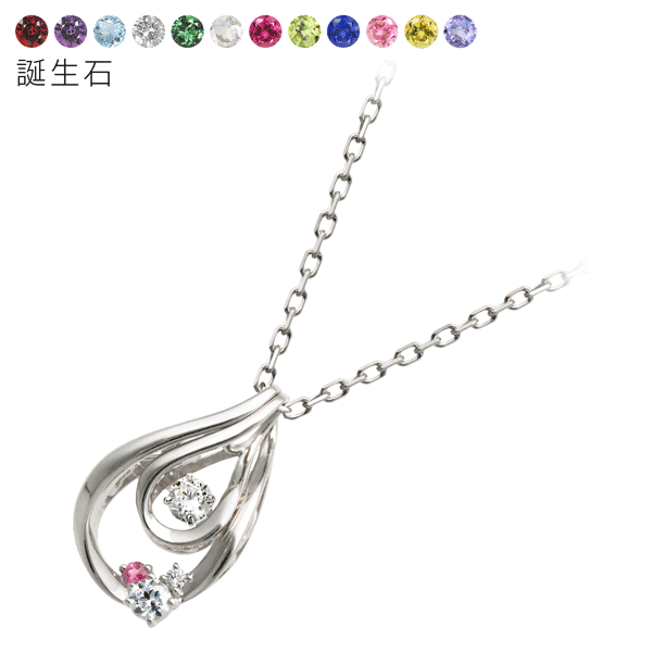 ジェイウェル シルバーネックレス HTB-04-H-9