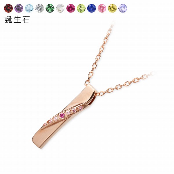 THE KISS シルバーネックレス JW-SN1834-9