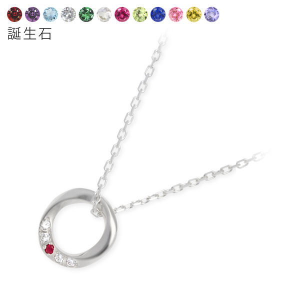 THE KISS シルバーネックレス JW-SN2400-9