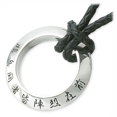 彫銀 レザーネックレス K-PT-1