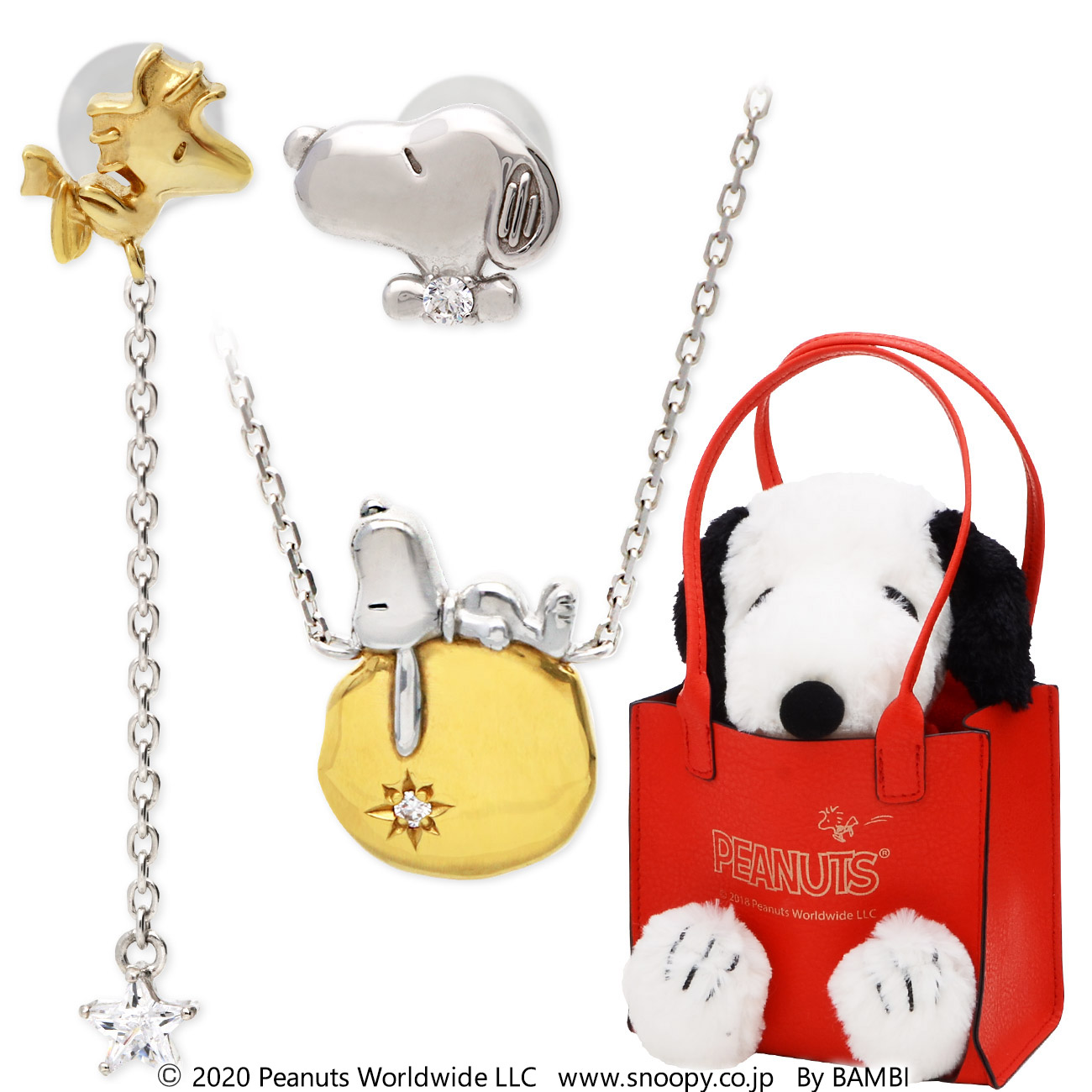 SNOOPY - スヌーピー ミュージアム限定ピアス&ネックレス スヌーピー ミュージアム限定ピアス&ネックレス（Esnes Nommoc