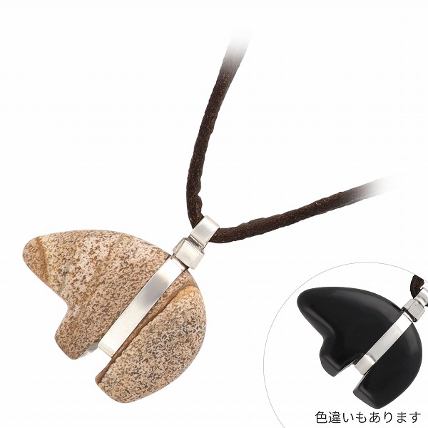  LAST HEAVEN 天然石レザーネックレス LHP-201L-PJ
