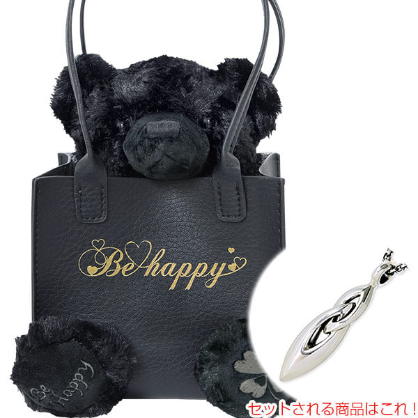 ハッピーテディベア M's collection シルバーネックレス MC-202-TEDDY