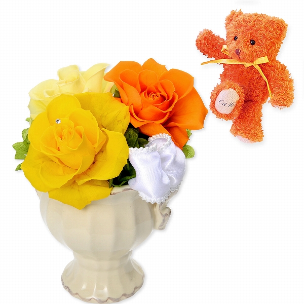 ハッピーテディベア レディース プリザーブドフラワー 花器アレンジ イエロー「Rose Bouquet」 MEI-PF-Y-BOUQ-YE