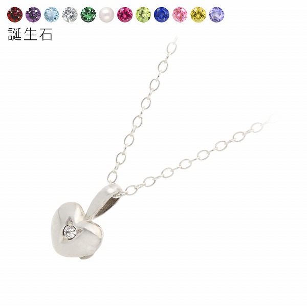 UZUOU シルバーネックレス NE-5072-TZ