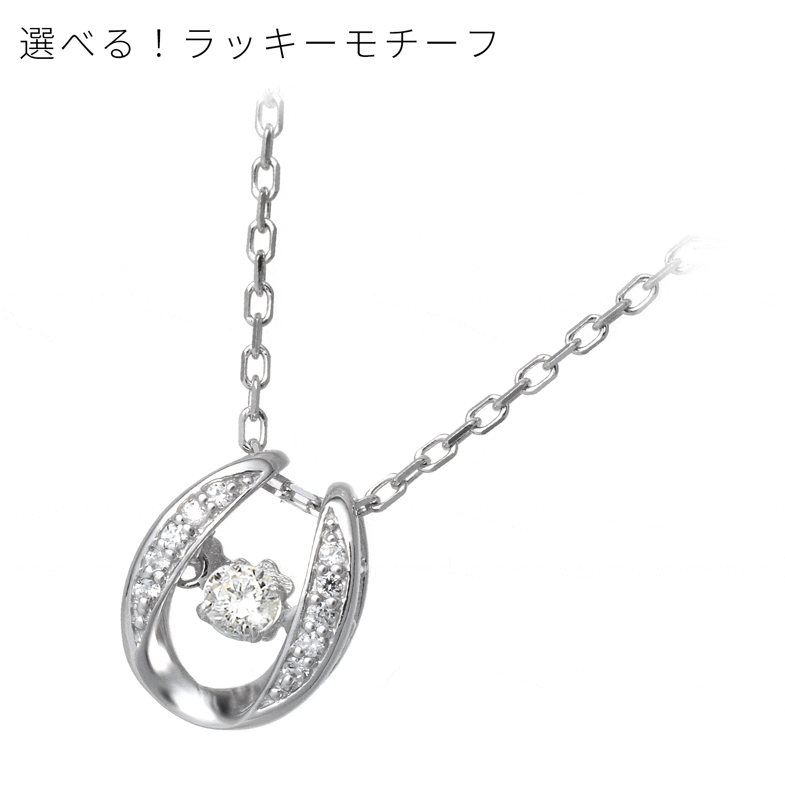 ジェイウェル レディース シルバーネックレス NYP-158-TEDDY-CR～NYP-158-TEDDY-HS