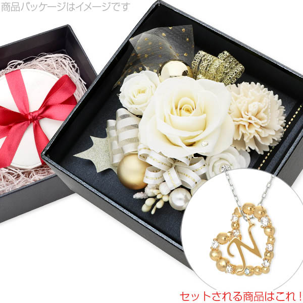 お花ソムリエ フラワー フラワージュエリーBOX PF-0059-12509366