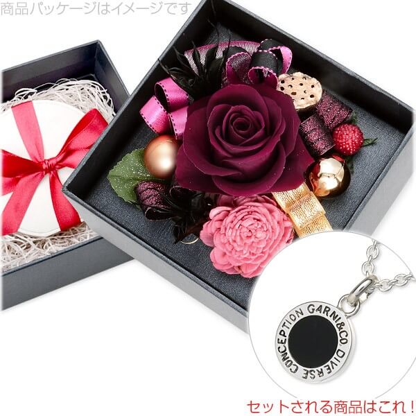 お花ソムリエ シルバーネックレス