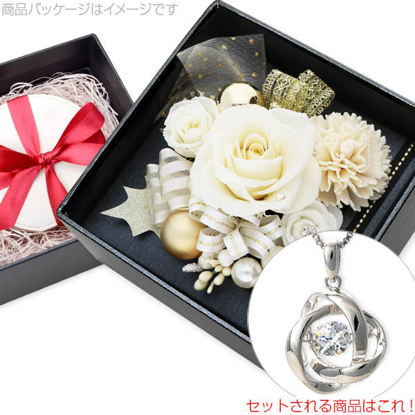 お花ソムリエ フラワー フラワージュエリーBOX PF-0059-NYP-588