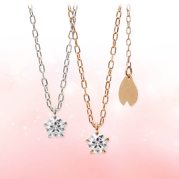 さくらダイヤモンドネックレス