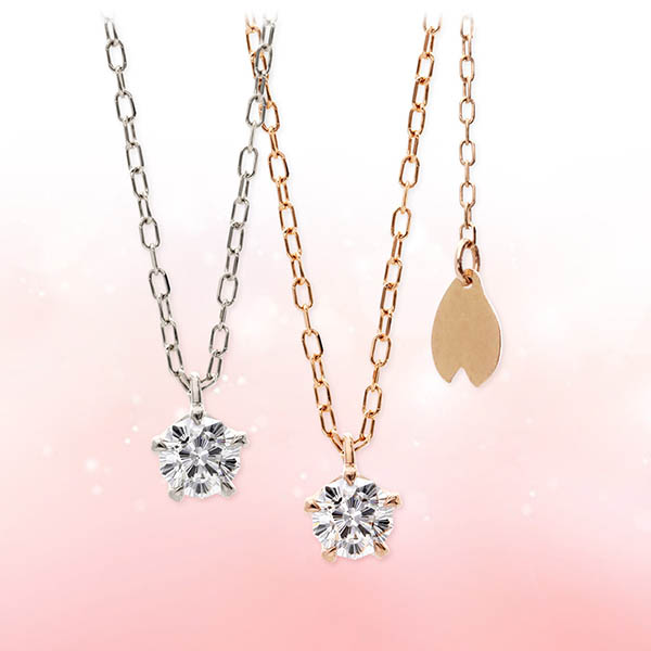 さくらダイヤモンドネックレス