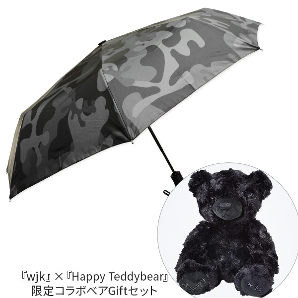 TEDDY-9833UM02T