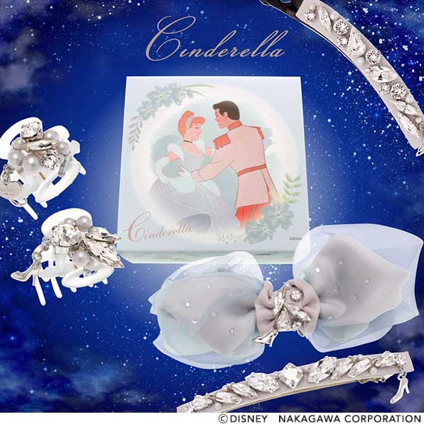 z010 06 0239 Complex Biz ジェイウェル 国内最大級ブランドアクセサリー通販 z010 06 0239 Complex Biz ジェイウェル 国内最大級ブランドアクセサリー通販