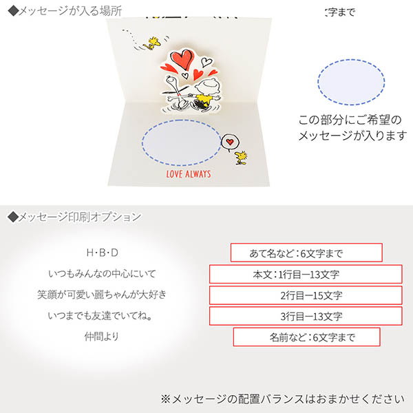 Ear 715 175 メッセージカード 国内最大級ブランドアクセサリー通販 ジェイウェル