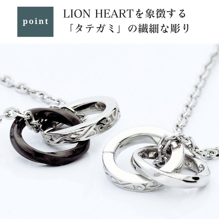 LION HEART ライオンハート ステンレスペアネックレス