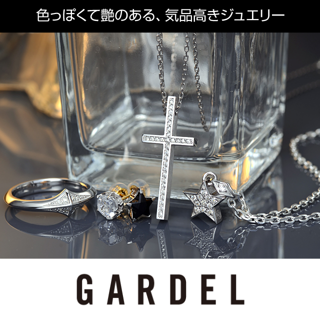 GARDEL ガーデル メンズシルバーリング(19.0号) GDR-081 | 国内最大級