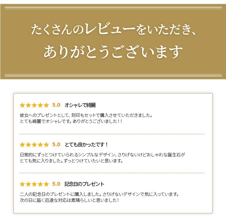 刻印は2種類のフォントからお選びいただけます