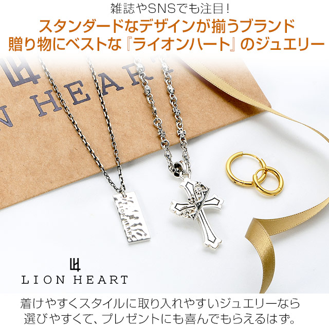 プラチナ メンズピアス ハート 一粒 ペリドットメンズピアス