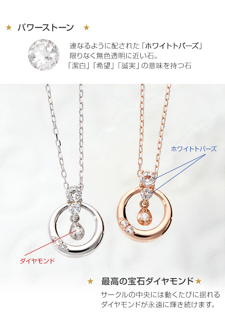Dpcpd Pinky Dianne ジェイウェル 国内最大級ブランドアクセサリー通販 Dpcpd Pinky Dianne ジェイウェル 国内最大級ブランドアクセサリー通販