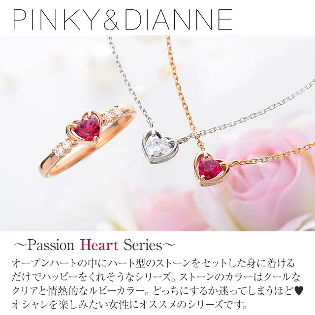 PINKY&DIANNE ピンキーアンドダイアン レディースシルバーネックレス