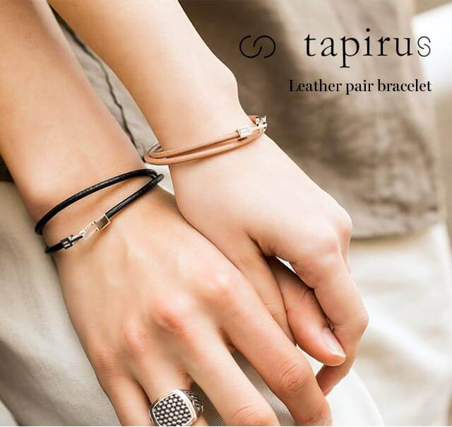 タピルスブレスレット