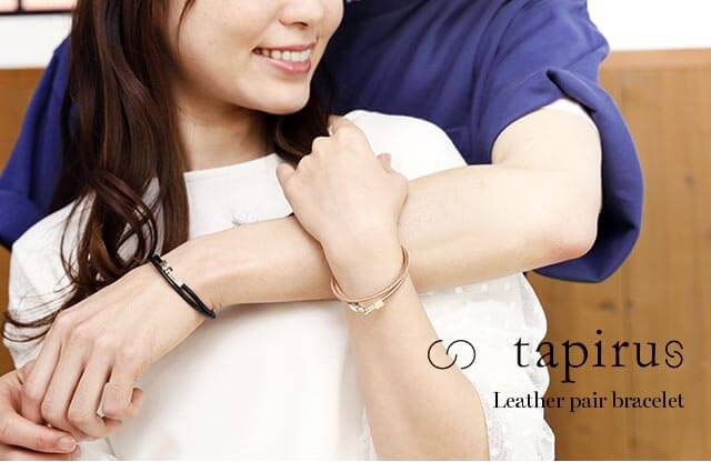 タピルスブレスレット