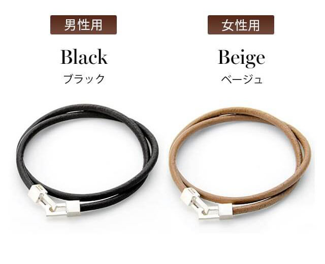 タピルスブレスレット