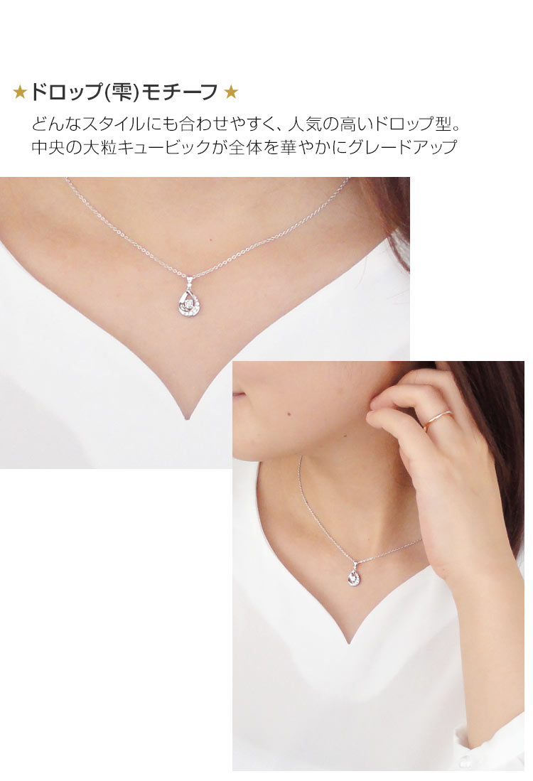 Vpcpd Pinky Dianne ジェイウェル 国内最大級ブランドアクセサリー通販 Vpcpd Pinky Dianne ジェイウェル 国内最大級ブランドアクセサリー通販
