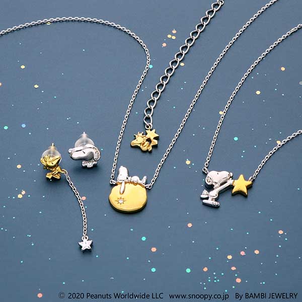 スヌーピー 全国おいしいものアクセサリー ☆生八ツ橋☆ - メルカリ