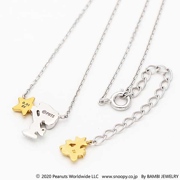 SNOOPY スヌーピー レディースシルバーネックレス KNIA0012