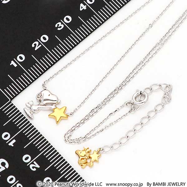 SNOOPY スヌーピー レディースシルバーネックレス KNIA0012