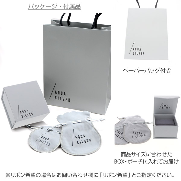 シルバーリング_20