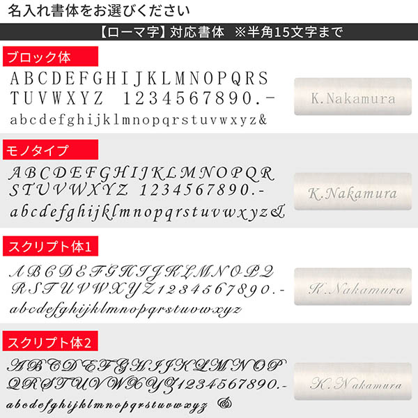 ジョッターXL ボールペン_15