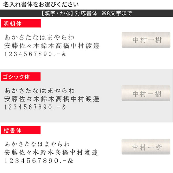 ジョッターXL ボールペン_16